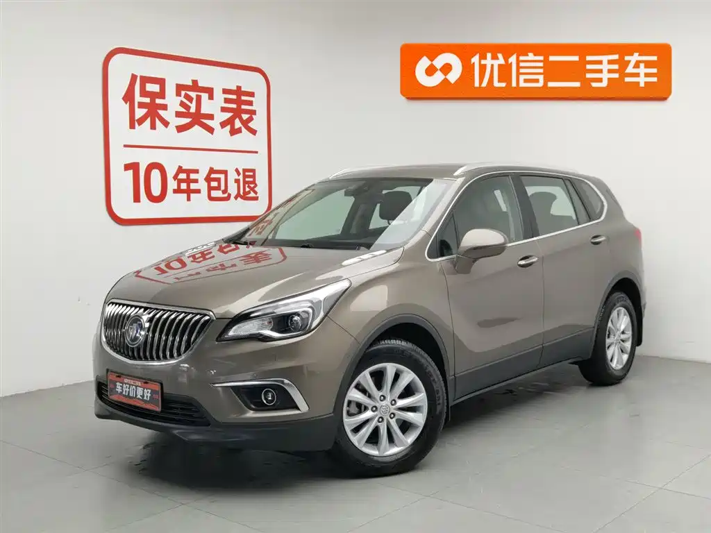 Buick Envision Plus 2016