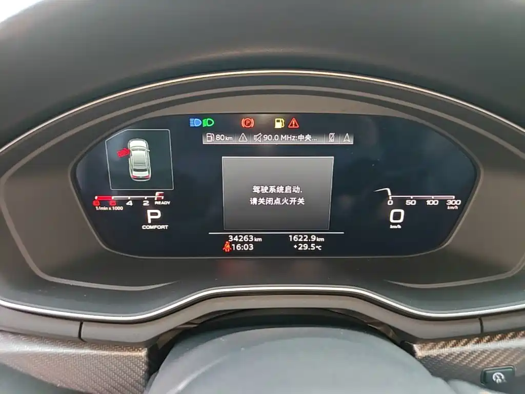 Audi A4L — миниатюра 12