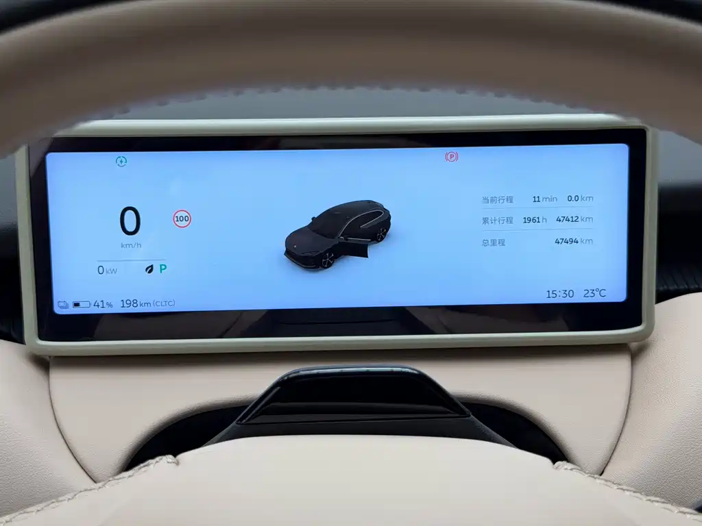 NIO ET5T — миниатюра 13