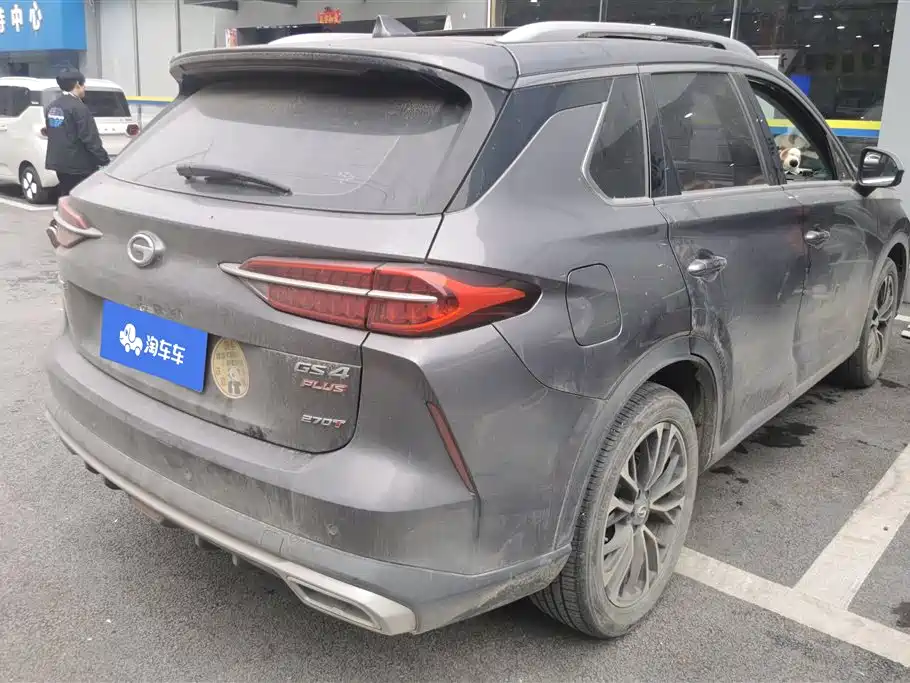 GAC TRUMPCHI GS4 PLUS