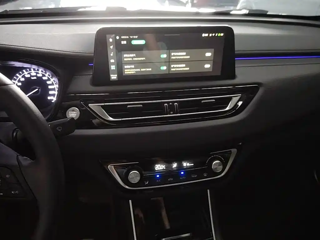 Changan Ruicheng CC — миниатюра 13