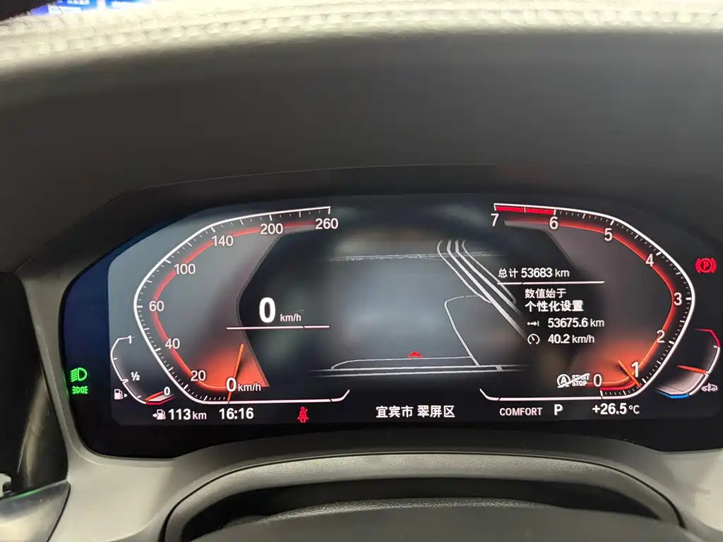 BMW 3 Series — миниатюра 15