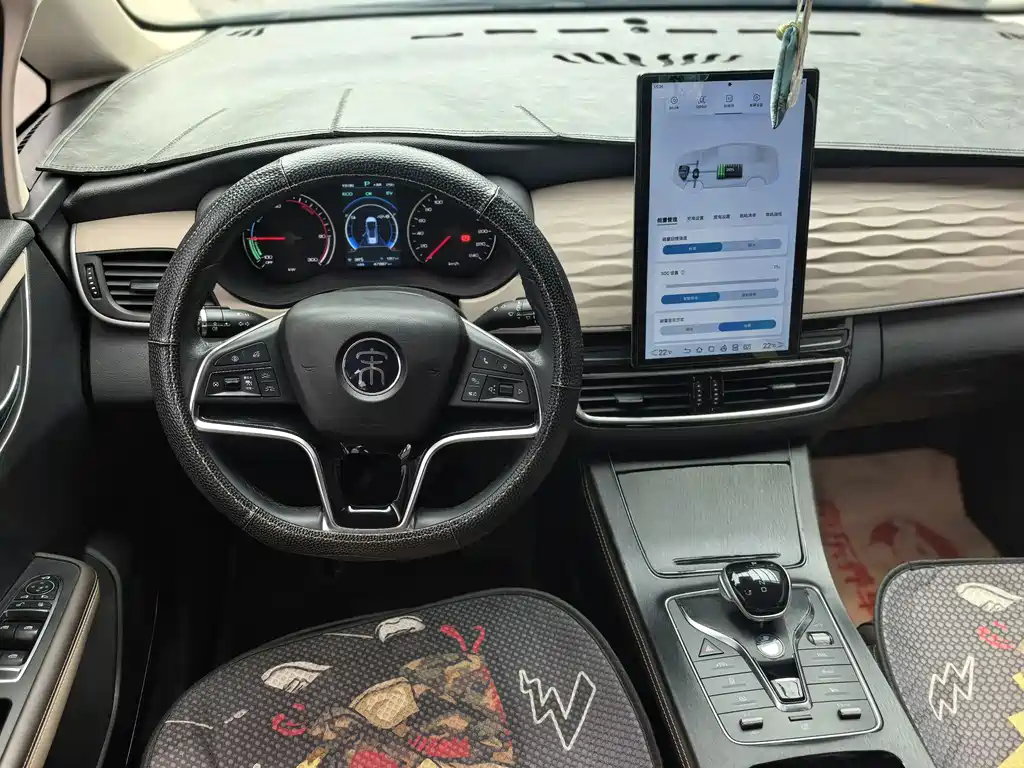 BYD MAX New Energy — миниатюра 7