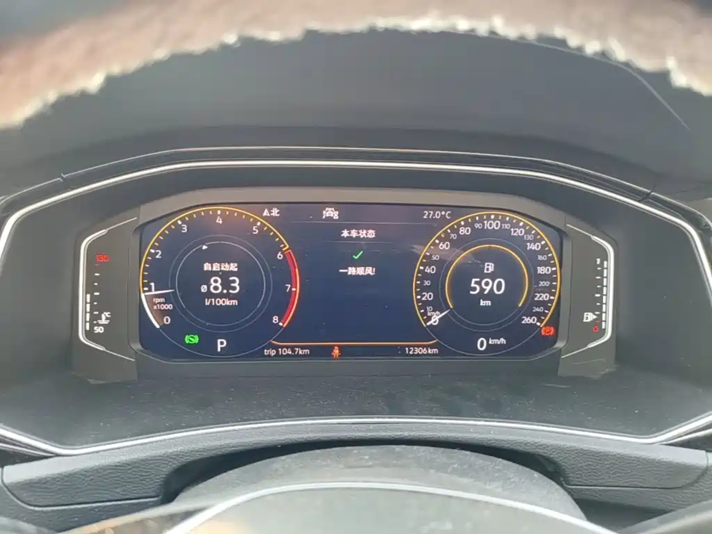 Volkswagen T-Roc — миниатюра 12