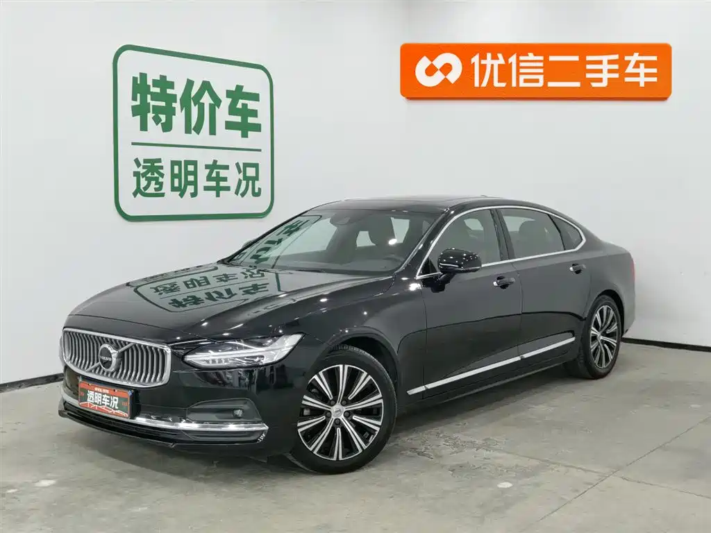Volvo S90 2021