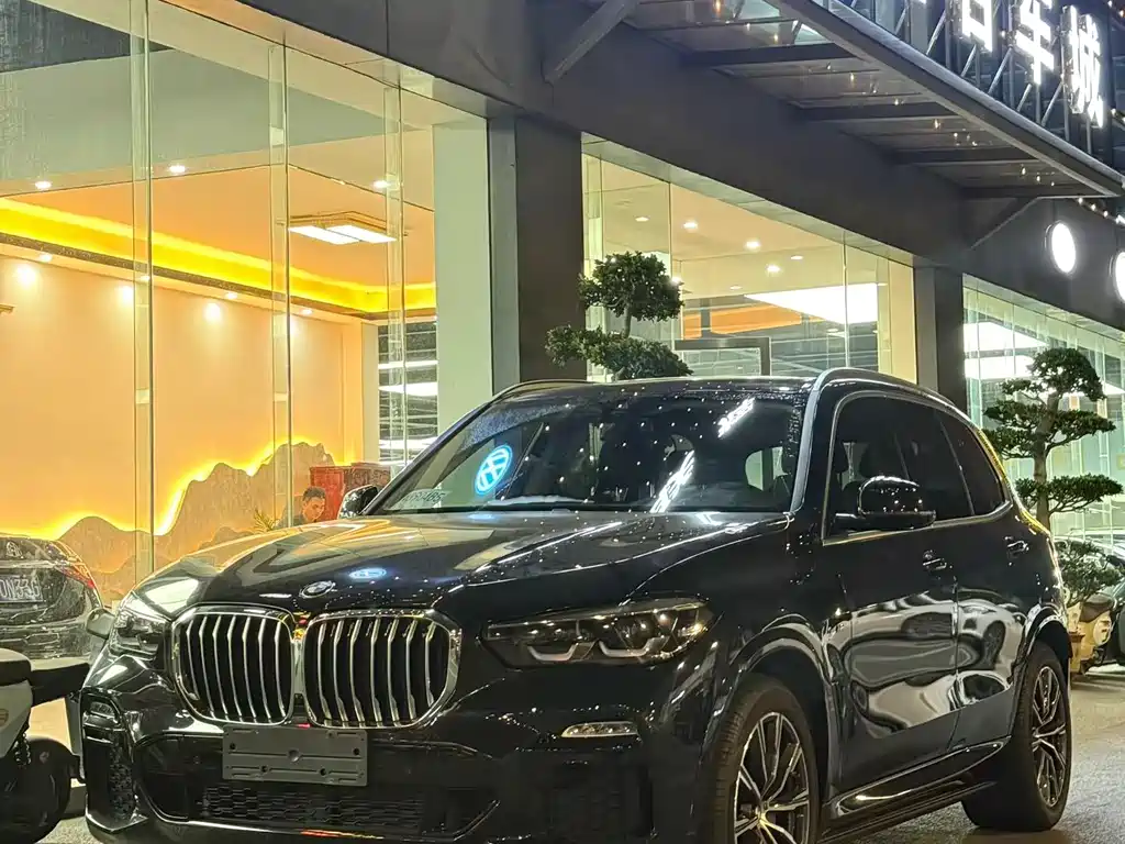BMW X5 (Import) 2021