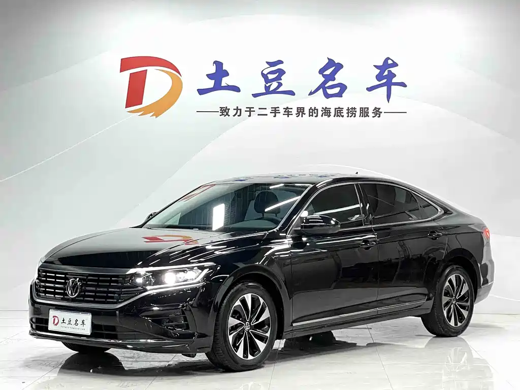 Volkswagen Passat 2023