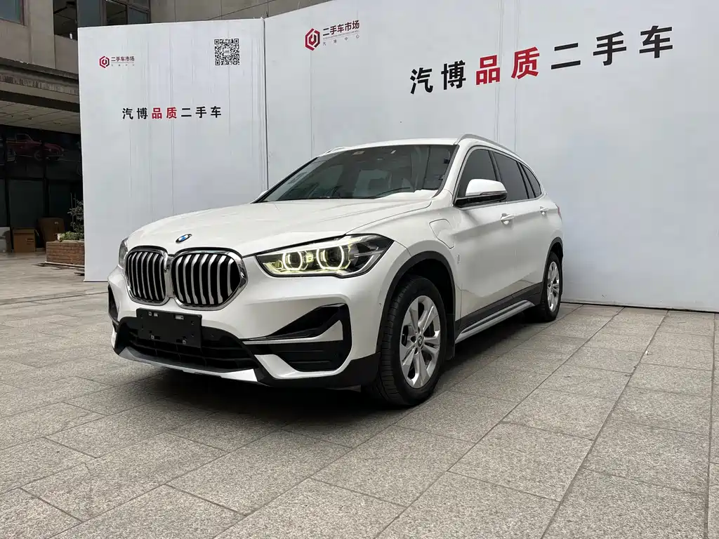 BMW X1 NEW ENERGY