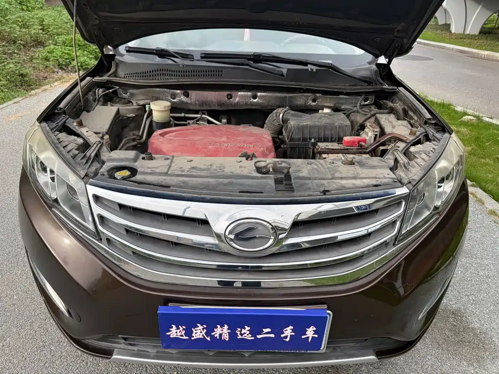 Landwind Landwind X5 — миниатюра 17