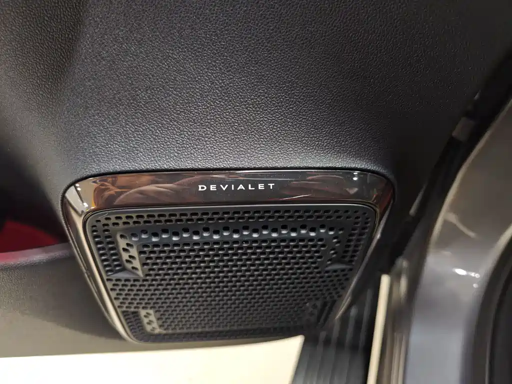 FANG CHENG BAO LEOPARD 5