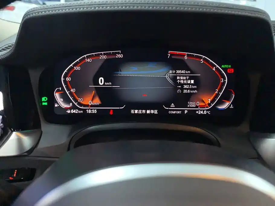 BMW 3 Series — миниатюра 14