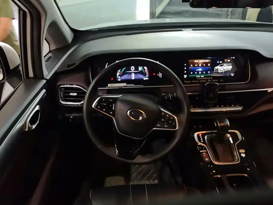 GAC Motor Trumpchi M6 — миниатюра 15