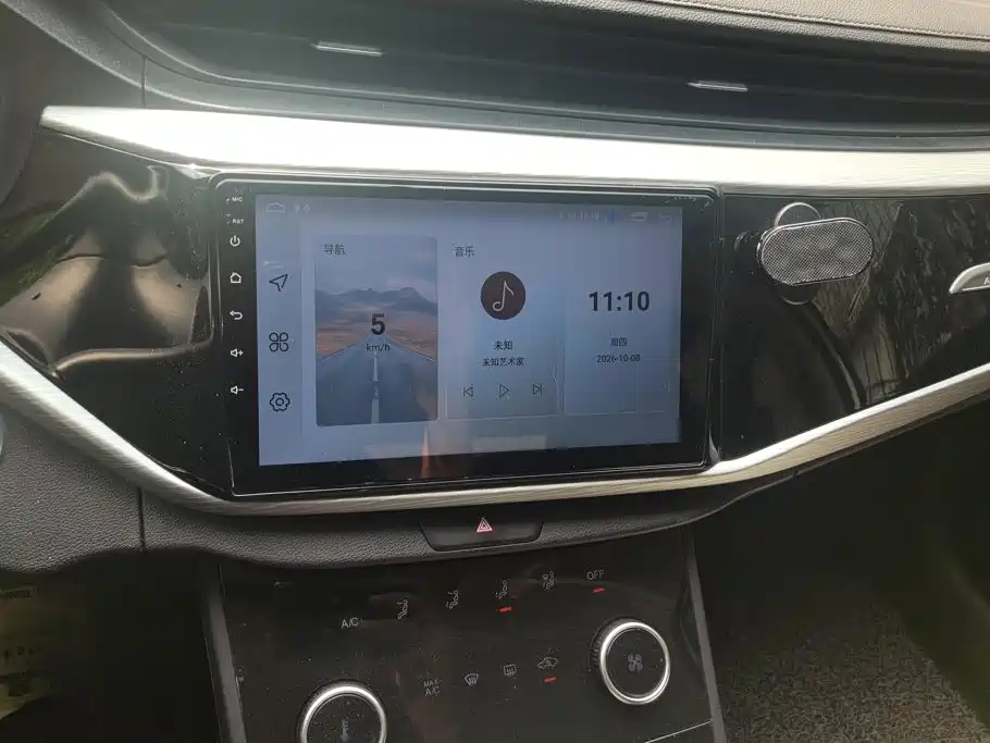Chery Arrizo 5 — миниатюра 13
