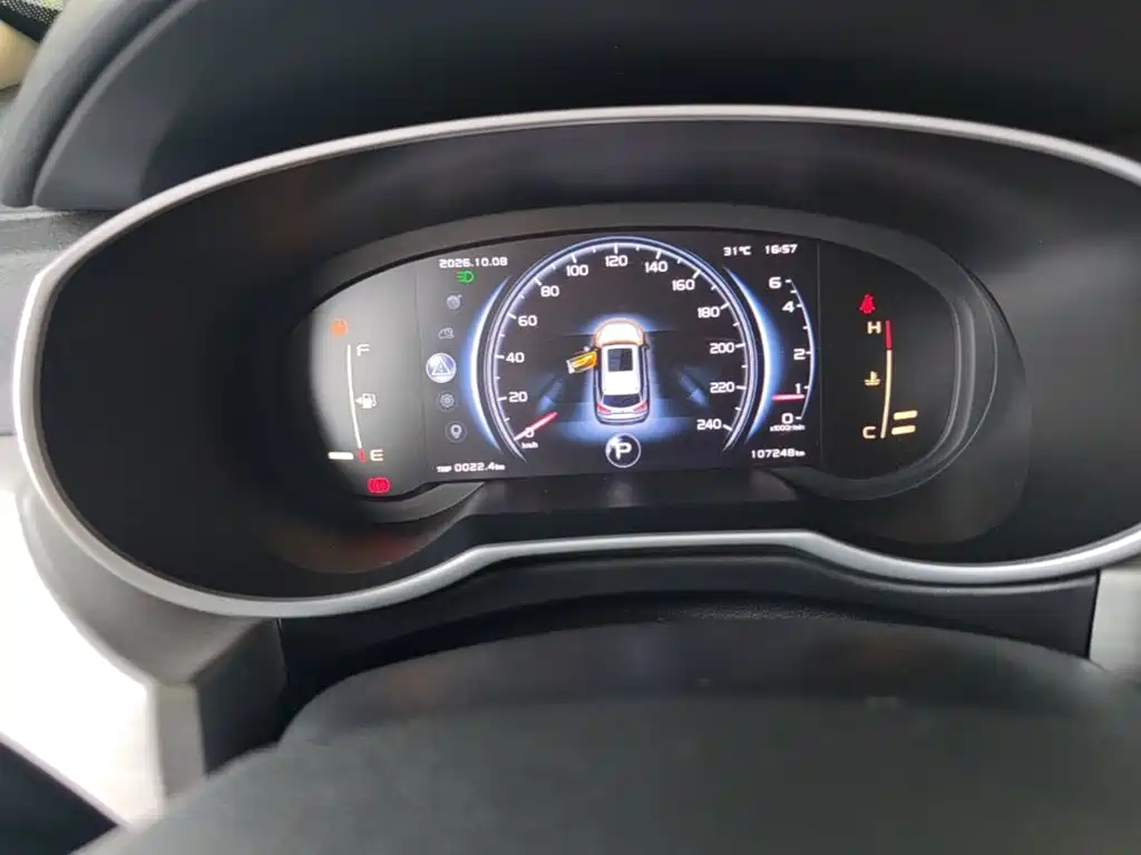 Geely Boyue — миниатюра 12