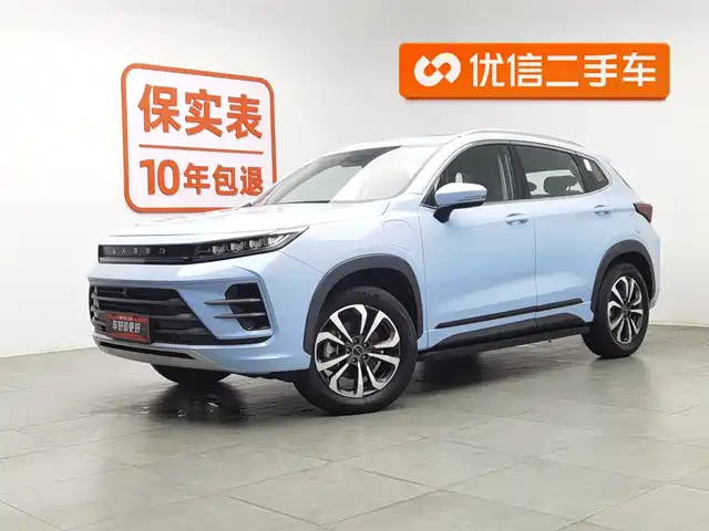 exeed star-way-chasing-the-wind-c-dm