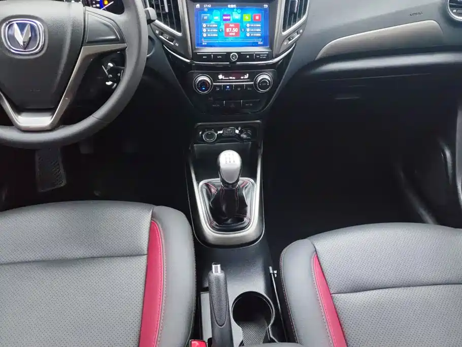 Changan CS15 — миниатюра 12