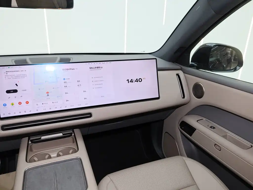 Li Auto Li L6 — миниатюра 27