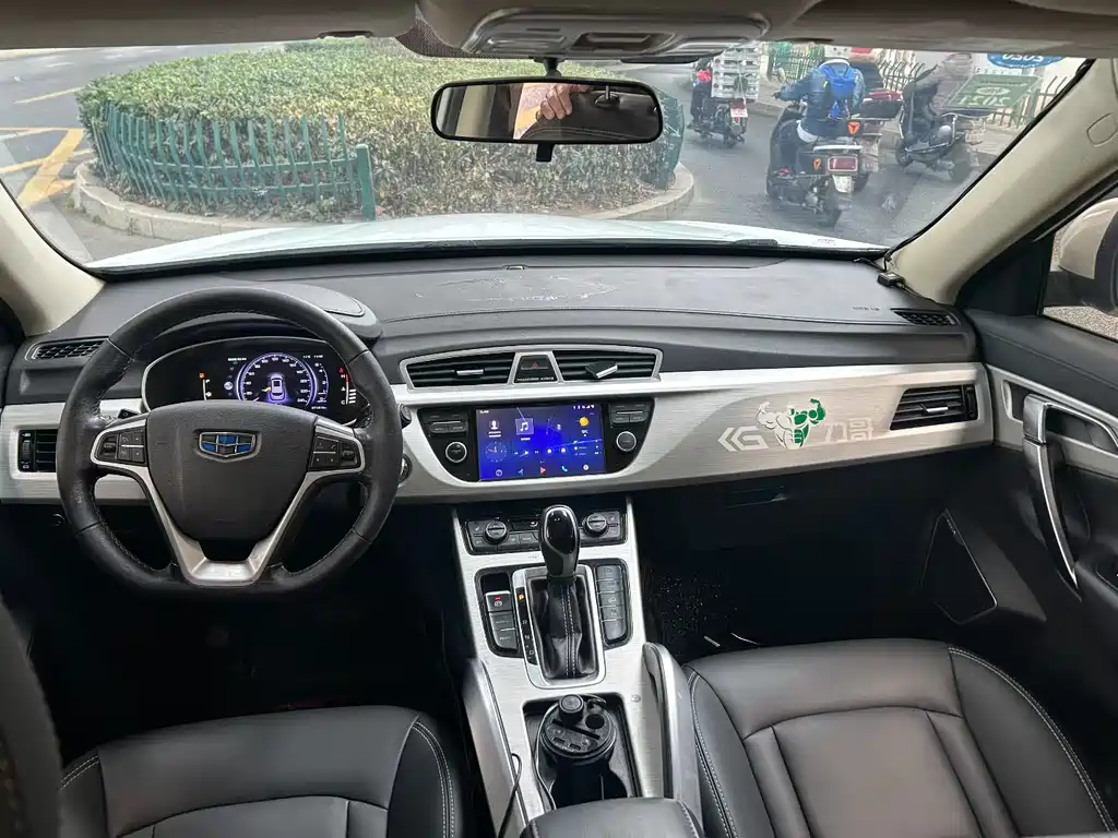 GEELY AUTOMOBILE BOYUE