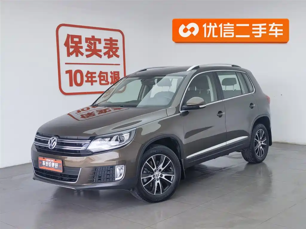 Volkswagen Tiguan 2016