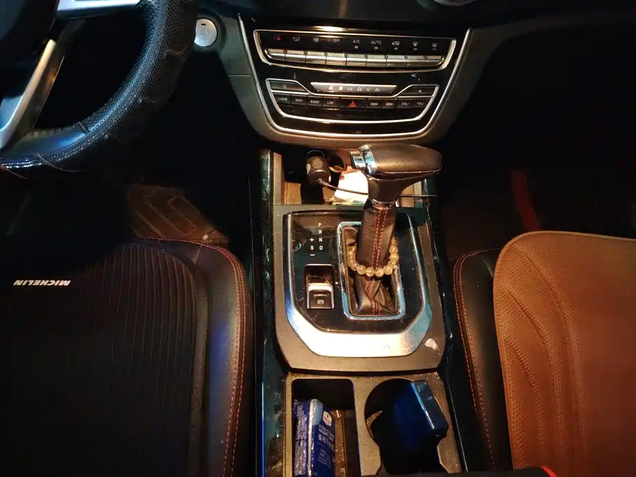 BAIC Zhixing — миниатюра 16