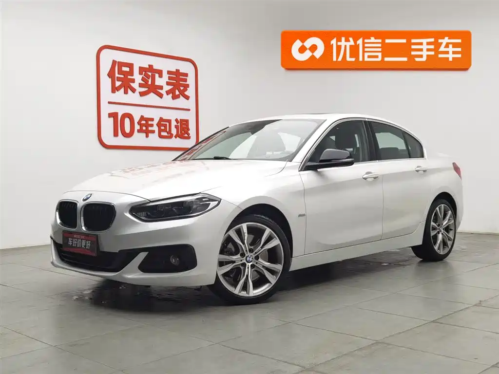 BMW 1 Series 2017