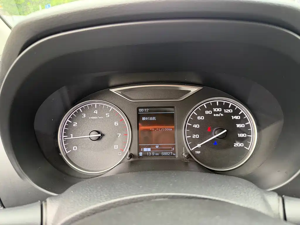 Dongfeng Rich — миниатюра 15