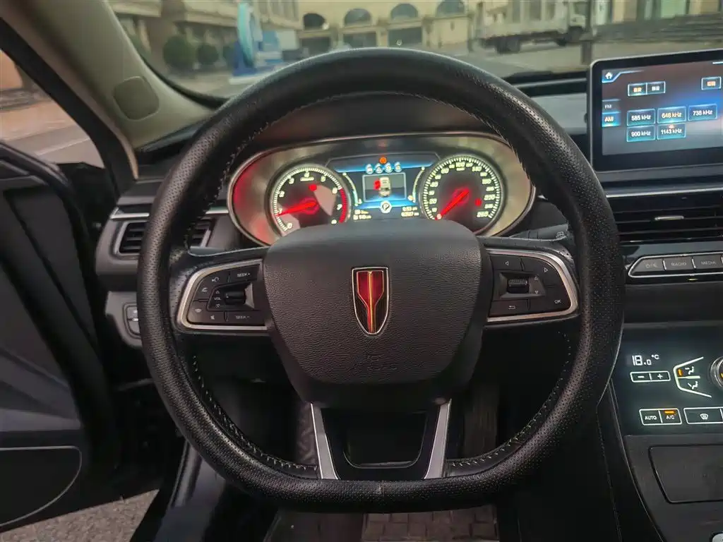 Hongqi Hongqi H5 — миниатюра 11