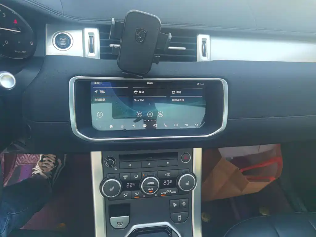 Land Rover Evoque — миниатюра 9