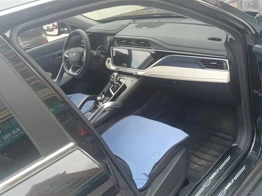 GEELY AUTOMOBILE BOYUE