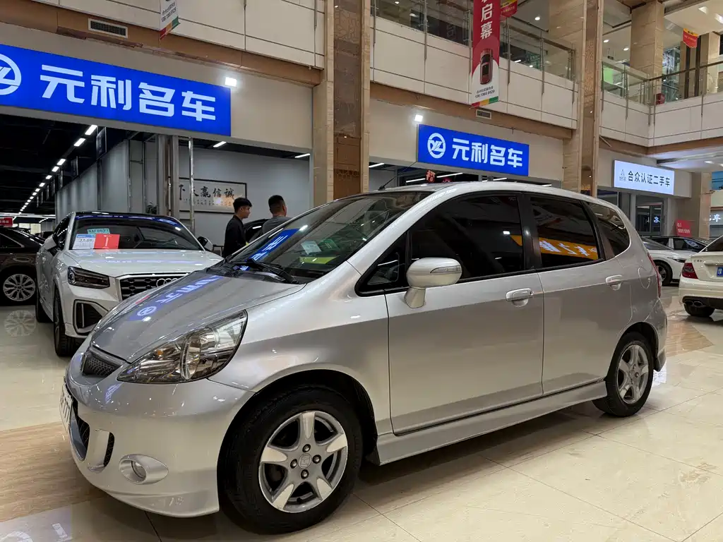 Купить Honda Fit