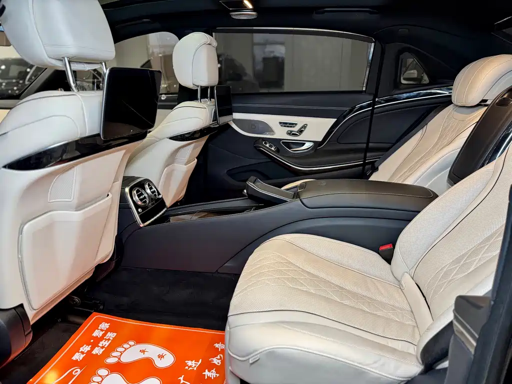 MERCEDES-BENZ MAYBACH S CLASS