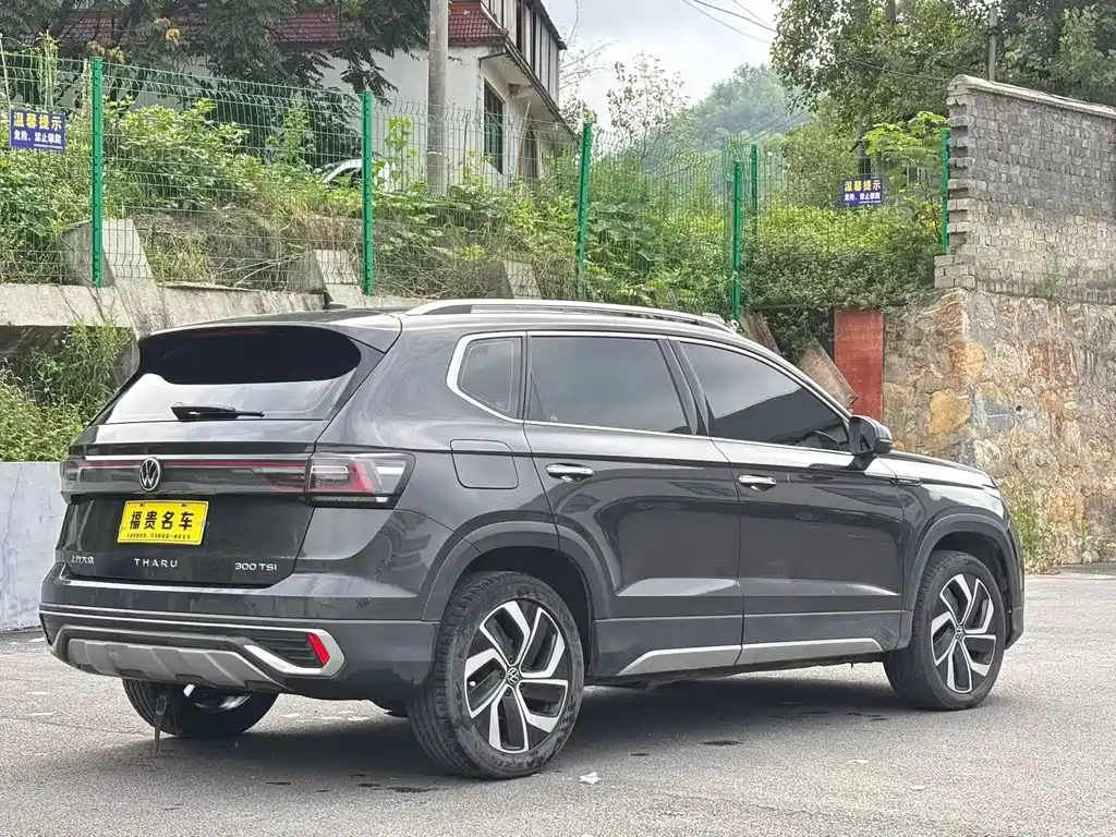 Volkswagen Tharu 2023 300TSI