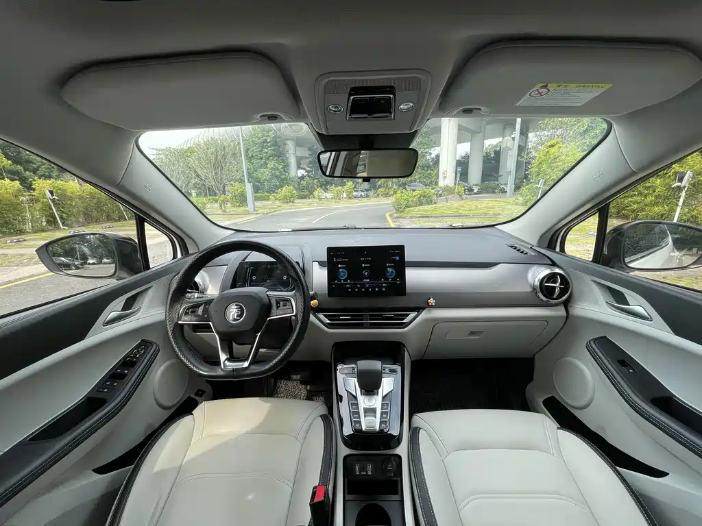 BYD Yuan Pro — миниатюра 20