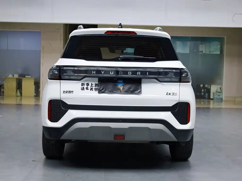 HYUNDAI BEIJING HYUNDAI IX35
