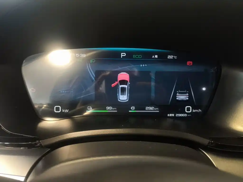 BYD PLUS New Energy — миниатюра 12
