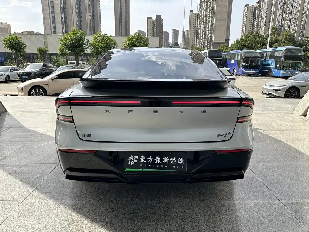 Xpeng P7 + 2024 Max