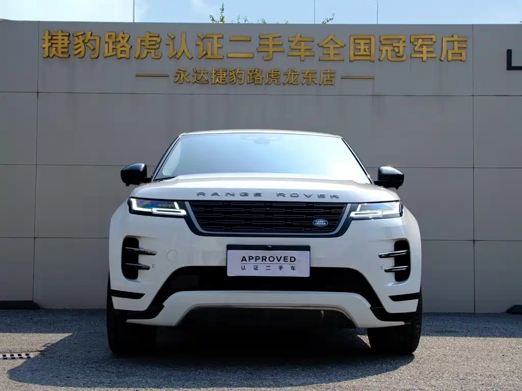 Land Rover Evoque — миниатюра 2