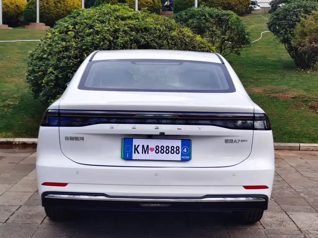 GEELY GALAXY GALAXY A7