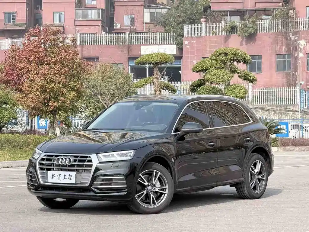 Audi Q5L 2020