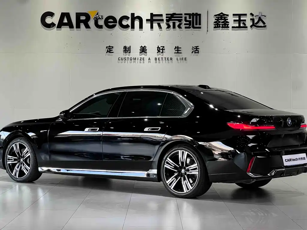 BMW 7 Series 7 2023 740Li Premium M Sport