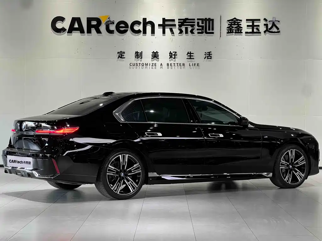 BMW 7 Series 7 2023 740Li Premium M Sport