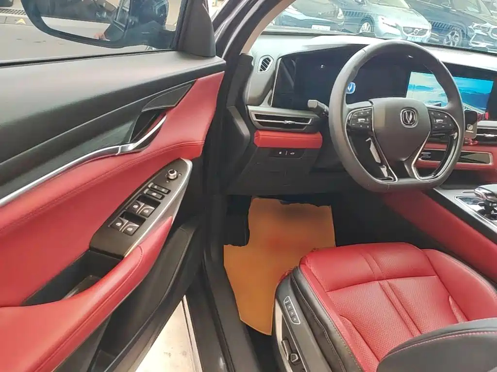 Changan CS75 PLUS — миниатюра 16