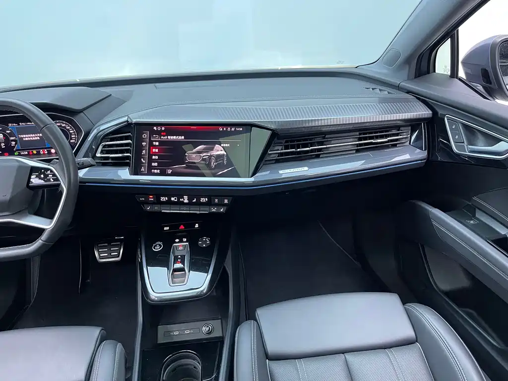 Audi Q4 e-tron — миниатюра 5