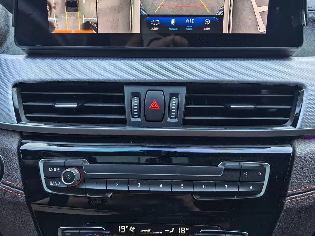 BMW X2 — миниатюра 10