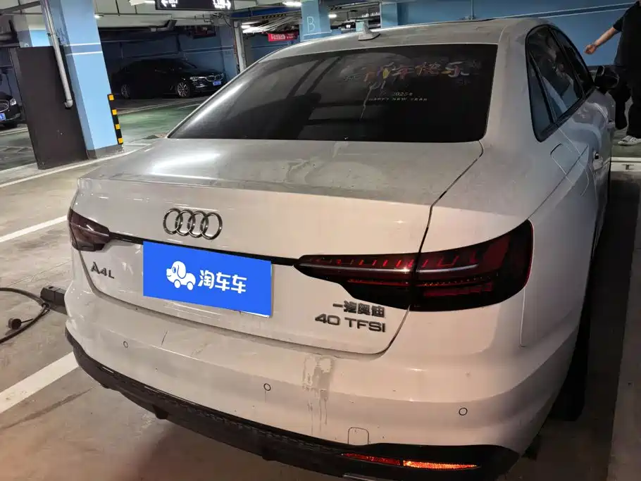 Audi A4L — миниатюра 3