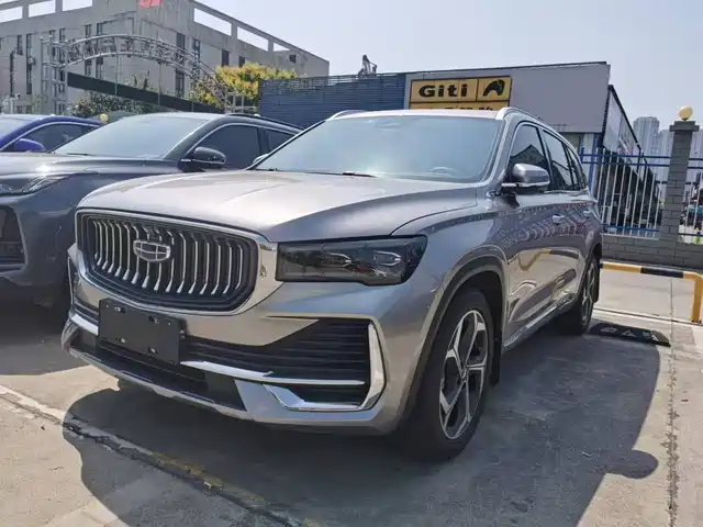 GEELY AUTOMOBILE XINGYUE L