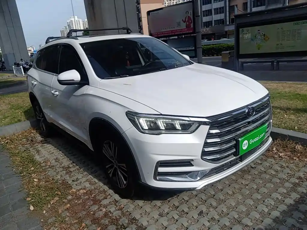 BYD Pro — миниатюра 4