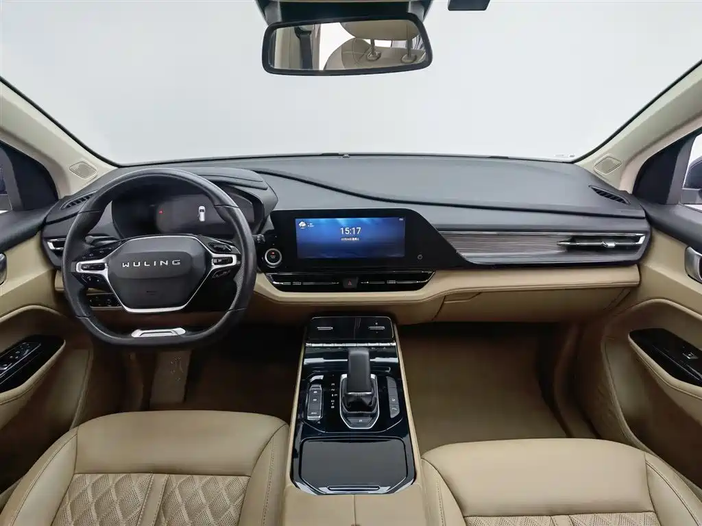 WULING WULING CAPGEMINI