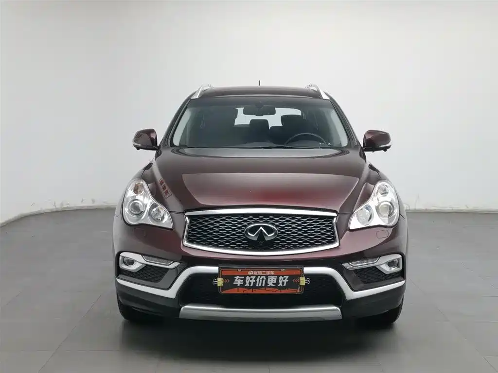 INFINITI QX50