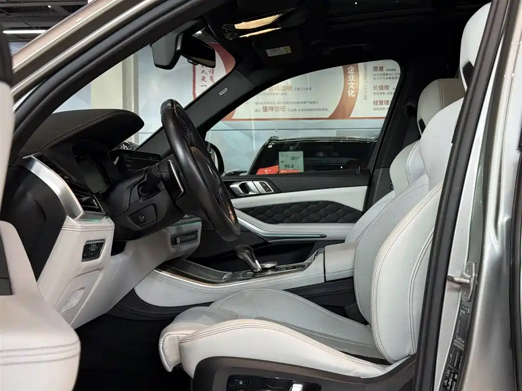 BMW X5 M 2020 X5 M